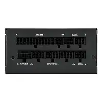Sharkoon Rebel P20 SFX unidad de fuente de alimentación 850 W 24-pin ATX Negro
