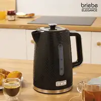 Elegance Set Tostador 2 Pan, Hervidor 1,7L Cafetera 1,25L, SKT1178BLK Briebe