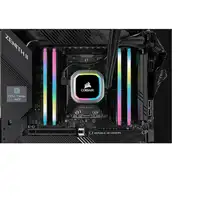 Corsair Vengeance RGB Pro CMH32GX4M2Z3200C16 módulo de memoria 32 GB 2 x 16 GB DDR