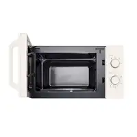 Flama 1831FL microondas Crema de color Solo microondas Encimera 20 L 700 W