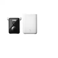 Xiaomi BW 400 Pro Set Cámara de seguridad IP Interior y exterior 2560 x 1440 Pixel