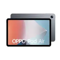 OPPO Pad Air Qualcomm Snapdragon 64 GB 26,3 cm (10.4") 4 GB Wi-Fi 5 (802.11ac) And