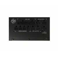 MSI MPG A850G PCIE5 unidad de fuente de alimentación 850 W 24-pin ATX ATX Negro