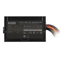 Cooler Master Elite NEX 230V 500 unidad de fuente de alimentación 500 W 24-pin ATX