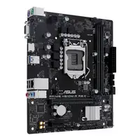ASUS Prime H510M-R R2.0 Intel H470 LGA 1200 (Socket H5) micro ATX