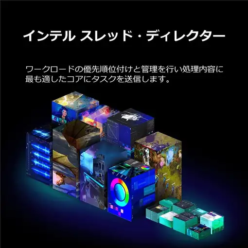 Intel Core i5-12500 procesador 18 MB Smart Cache Caja