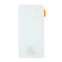 Xtorm Essential Powerbank 20.000 - Cool White Xtorm Essential Powerbank 20.000 - Cool White