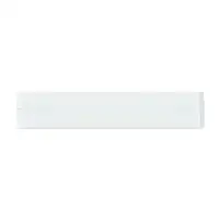 Xtorm Essential Powerbank 20.000 - Cool White Xtorm Essential Powerbank 20.000 - Cool White