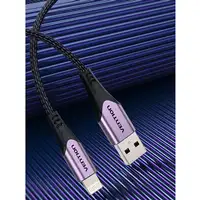 Vention Cable USB 2.0 Lightning LABVF/ USB Macho - Lightning Macho/ 1m/ Morado