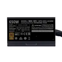 Cooler Master MWE 650 Bronze 230V V2 unidad de fuente de alimentación 650 W 24-pin