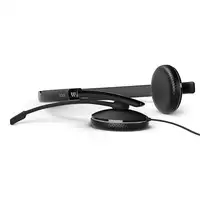 EPOS ADAPT 165 USB II