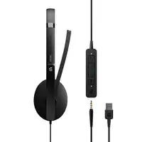 EPOS ADAPT 165 USB II