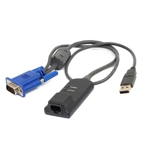 HPE KVM Console USB Interface Adapter HPE KVM Console USB Interface Adapter