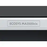 KYOCERA ECOSYS MA3500cix Laser A4 1200 x 1200 DPI 35 ppm