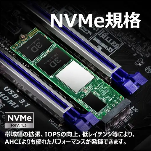 Transcend 220S 2 TB M.2 PCI Express 3.0 NVMe 3D NAND