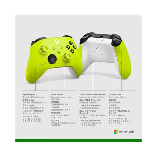 Microsoft Xbox Wireless Controller Verde, Color menta Bluetooth Palanca de mando A