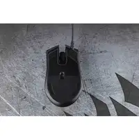 Corsair Harpoon RGB Pro ratón Juego mano derecha USB tipo A Óptico 12000 DPI Corsair Harpoon RGB Pro ratón Juego mano derecha USB tipo A Óptico 12000 DPI