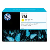 HP Cartucho de tinta DesignJet 761 amarillo de 400 ml HP Cartucho de tinta DesignJet 761 amarillo de 400 ml