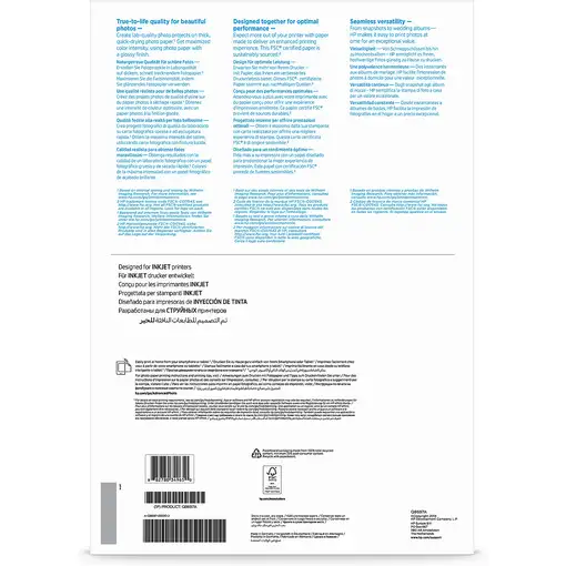 HP Papel fotográfico Advances, brillante, 250 g/m2, A3 (297 x 420 mm), 20 hojas