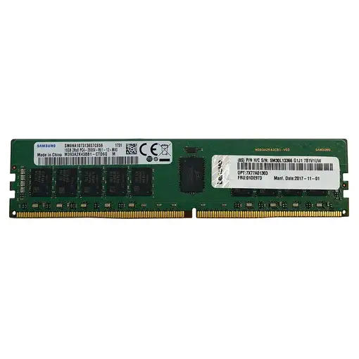 Lenovo 4X77A81441 módulo de memoria 64 GB 1 x 64 GB DDR5 288-pin DIMM ECC