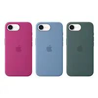 Apple Iphone 16E 512GB Negro