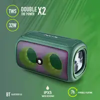 ROLLERBEASTGREEN