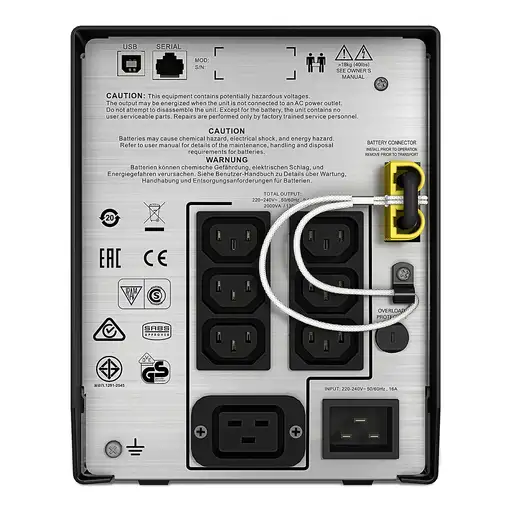 APC SMC2000I sistema de alimentación ininterrumpida (UPS) Línea interactiva 2 kVA