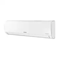 Samsung Malibu (AR30) AR18TXHQASINEU + AR18TXHQASIXEU Sistema split Blanco Samsung Malibu (AR30) AR18TXHQASINEU + AR18TXHQASIXEU Sistema split Blanco