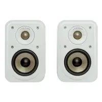 Polk Audio Elite ES10 Blanco Alámbrico
