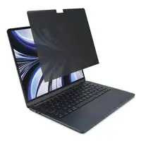 Kensington Filtro magnético de privacidad MagPro Elite para Apple MacBook Air de 1