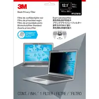 3M Filtro de privacidad de para ordenadores personales con pantalla panorámica de