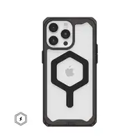 Urban Armor Gear 114305114381 funda para teléfono móvil 17 cm (6.7'') Negro, Transl