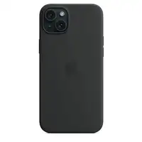 Apple MXQR3ZM/A funda para teléfono móvil 17 cm (6.7") Negro
