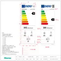 Edesa ESS-1832 NF EX nevera puerta lado a lado Independiente 519 L E Acero inoxid
