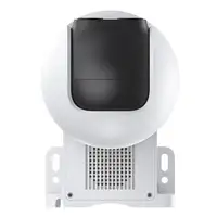 Xiaomi CW700S Bala (forma) Cámara de seguridad IP Exterior 2560 x 1440 Pixeles Tec