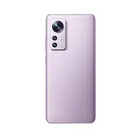 Xiaomi 12 15,9 cm (6.28\) SIM doble Android 12 5G USB Tipo C 8 GB 256 GB 4500 mAh