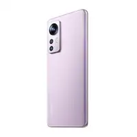 Xiaomi 12 15,9 cm (6.28\) SIM doble Android 12 5G USB Tipo C 8 GB 256 GB 4500 mAh