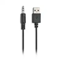 NGS SB 210 Negro Alámbrico 12 W