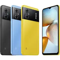 POCO M4 5G 16,7 cm (6.58\) SIM doble Android 12 4 GB 64 GB 5000 mAh Azul