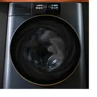 Cecotec Bolero DressCode 9950 lavadora Carga frontal 9 kg 1400 RPM Azul