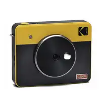 Kodak Mini Shot Combo 3 Retro gelb 76,2 x 76,2 mm CMOS Amarillo