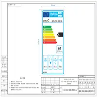 CATA BETA PRO 7000 X De pared Acero inoxidable A 564 m³/h