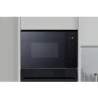 LG MGBZ2593F microondas Negro, Acero inoxidable Microondas con grill Integrado 25 LG MGBZ2593F microondas Negro, Acero inoxidable Microondas con grill Integrado 25