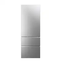 Frigoríficos сombis Independiente 486 L Plata 3D 70 Serie 7 34005820 HAIER