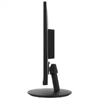 MSI Pro MP242A pantalla para PC 60,5 cm (23.8") 1920 x 1080 Pixeles Full HD Negro