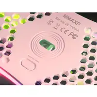 Mars Gaming MMAX, Ratón Ultraligero 69g, Óptico 12400DPI, Chroma RGB, Soft, Rosa Mars Gaming MMAX, Ratón Ultraligero 69g, Óptico 12400DPI, Chroma RGB, Soft, Rosa