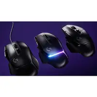 Logitech G G502 X Logitech G G502 X