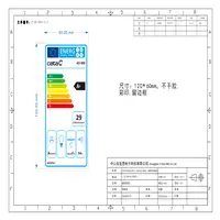 CATA AS 600 De superficie Negro 580 m³/h