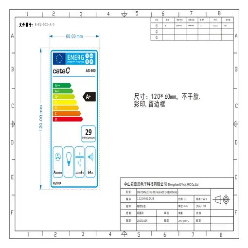 CATA AS 600 De superficie Negro 580 m³/h